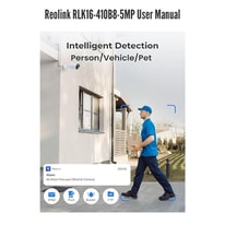 Reolink RLK16-410B8-5MP User Manual