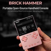 Your Guide to Using Trimui Hammer