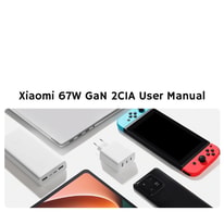 Xiaomi 67W GaN 2C1A User Manual