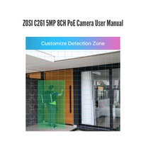 ZOSI C261 5MP 8CH PoE Camera User Manual