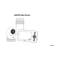 Quick Start Guide: Simyke BME50P-1