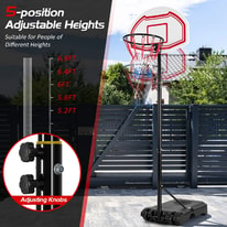 Goplus Portable Adjustable 6.4-8.7 FT Owner&rsquo;s Guide