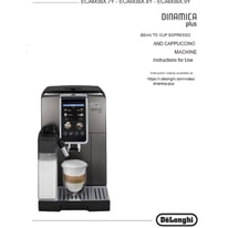 All About DeLonghi Dinamica Plus