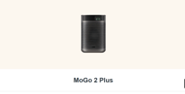 Let&rsquo;s Get Started with Xgimi Mogo 2 Plus 