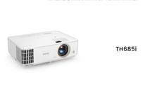 BenQ TH685i - User Manual & Guidance