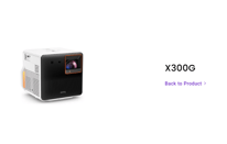 BenQ X300G Quick Start Manual: How to Set It Up