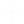 Glide