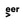 Veer