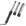 muk Curl Stick