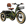 Addmotor Grandtan M-340X