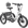 Velotric Triker