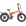 Heybike Mars 3.0