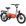 Himiway C3