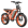 Bluvall SU8 48V