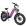 CMACEWHEEL V20