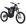 Cyberbike Charger R1