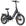 ENGWE L20 3.0 Pro