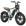ENGWE M20