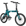 Fiido X V2