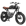 HAOQI Rhino 2.0