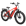Juiced RipCurrent S