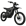 Throne Cycles Srpnt X3