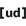 Undetectable AI SEO Content Writer