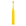 Hismile Electric Toothbrush