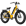 NIU BQi Fat Tire 300 (Step‐through)
