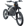 GOTRAX Everest