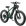 Heybike Brawn