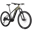Aventon Ramblas