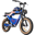 HappyRun G100