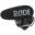 Rode VideoMic Pro+