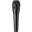 Shure Nexadyne