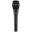 Shure SM87A