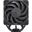 Noctua NH-U12A