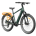 Heybike Galaxy T