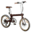 Heybike Helio F Vintage