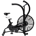 Xebex Air Bike