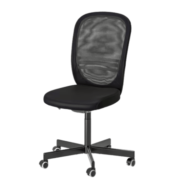 Ikea Flintan