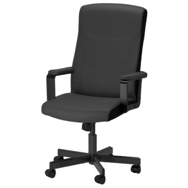 Ikea Millberget