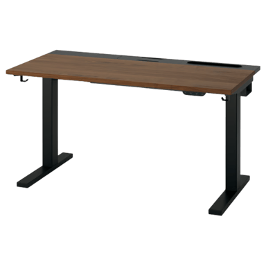 Ikea Mittzon