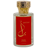 Aniise Rouge