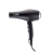 HSI Dryonizer 2200