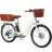 Radio Flyer Cruiser Step-Thru 2.0