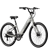Aventon Pace 4 
