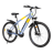 Gyroor EB263