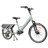 Heybike Galaxy X