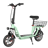 Iscooter i12